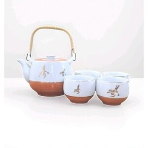 Vintage Japanese Porcelain Tea Set Teapot & 4 Cups Gold Kanji Red Band Japan